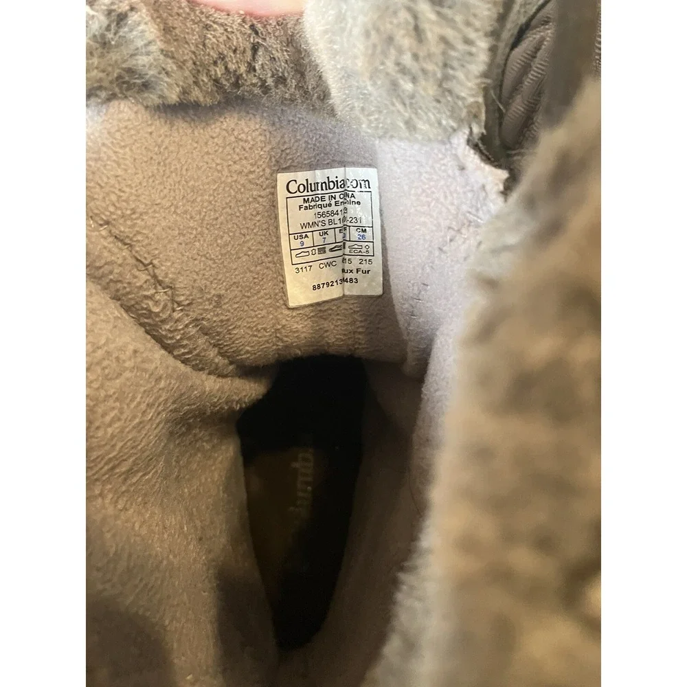 Columbia Women's Faux Fur Winter Boots 200grams Sz 9 Gray Brown Quilted Sides
